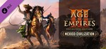 🔑Age of Empires III: Definitive.Mexico Civilization RU