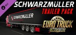 🔑Euro Truck Simulator 2: Schwarzmüller Trailer. STEAM