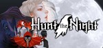 *Hunt the Night. STEAM-ключ Россия СНГ