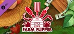 *House Flipper Farm DLC. STEAM-ключ Россия СНГ