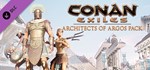 🔑Conan Exiles - Architects of Argos. STEAM-ключ Россия - irongamers.ru