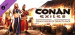 🔑Conan Exiles - Debaucheries of Derketo Pack. STEAM-кл - irongamers.ru