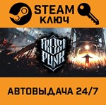 *Frostpunk - Season Pass. STEAM-ключ Россия (Global)