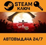 *Spiritfarer: Farewell Edition. STEAM-ключ Россия (Glo