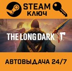 *The Long Dark: Survival Edition. STEAM-ключ Россия (G