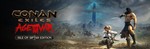 🔑Conan Exiles - Isle of Siptah Edition. STEAM-ключ RU - irongamers.ru