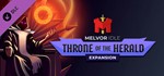 *Melvor Idle: Throne of the Herald. STEAM-ключ Россия