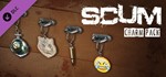 *SCUM Charms pack. STEAM-ключ Россия