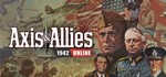 *Axis & Allies 1942 Online. STEAM-ключ Россия (Global)