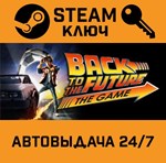*Back to the Future: The Game. STEAM-ключ Россия (Glob