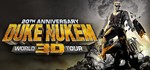 *Duke Nukem 3D: 20th Anniversary World Tour. STEAM-клю