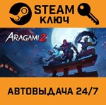 *Aragami 2. STEAM-ключ Россия (Global)