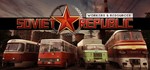 *Workers & Resources: Soviet Republic. STEAM-ключ Росс