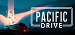*Pacific Drive. STEAM-ключ Россия СНГ