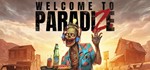 *Welcome to ParadiZe. STEAM-ключ Россия СНГ