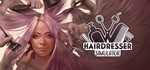 *Hairdresser Simulator. STEAM-ключ Россия СНГ