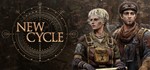 *New Cycle. STEAM-ключ Россия СНГ