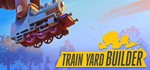 *Train Yard Builder. STEAM-ключ Россия СНГ