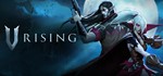 *V Rising. STEAM-ключ Россия СНГ