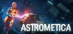 *Astrometica. STEAM-ключ Россия СНГ