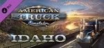 *American Truck Simulator - Idaho. STEAM RU (Global)