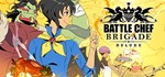 *Battle Chef Brigade Deluxe. STEAM-ключ Россия (Global