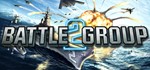 *Battle Group 2. STEAM-ключ Россия (Global)