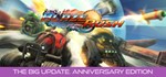 *BlazeRush. STEAM-ключ Россия (Global)