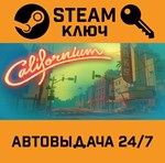 *Californium. STEAM-ключ Россия (Global)