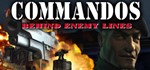 *Commandos: Behind Enemy Lines. STEAM-ключ Россия (Glo