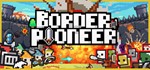 *Border Pioneer. STEAM-ключ Россия СНГ
