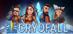 *CryoFall. STEAM-ключ Россия СНГ