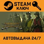 *Expeditions: Conquistador. STEAM-ключ (Global)