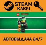 *The LEGO NINJAGO Movie Video Game. STEAM-ключ Global