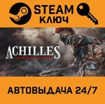 *Achilles: Legends Untold. STEAM-ключ (Global)