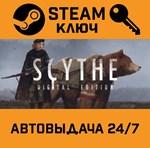 *Scythe: Digital Edition. STEAM-ключ (Global)