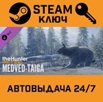 *TheHunter: Call of the Wild - Medved-Taiga. STEAM