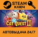 *Cat Quest II. STEAM-ключ (Global)