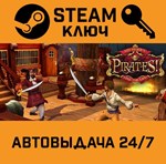 *Sid Meier´s Pirates!. STEAM-ключ (Global)