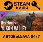 *TheHunter: Call of the Wild - Yukon Valley. STEAM