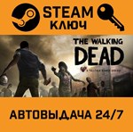 *The Walking Dead. STEAM-ключ (Global)