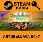 *Prison Architect - Going Green. STEAM-ключ (Global)