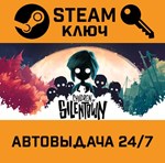 *Children of Silentown. STEAM-ключ (Global)