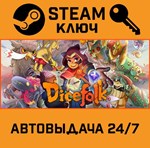 *Dicefolk. STEAM-ключ (Global)
