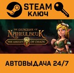 *The Dungeon Of Naheulbeuk: The Amulet Of Chaos. STEAM