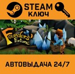 *Founders´ Fortune. STEAM-ключ (Global)