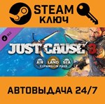 *Just Cause 3: Air, Land & Sea Expansion Pass. STEAM