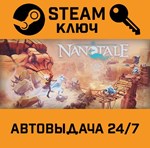 *Nanotale - Typing Chronicles. STEAM-ключ (Global)