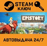 *Epistory. STEAM-ключ (Global)