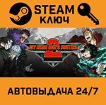 *My Hero One´s Justice 2: Deluxe Edition. STEAM-ключ